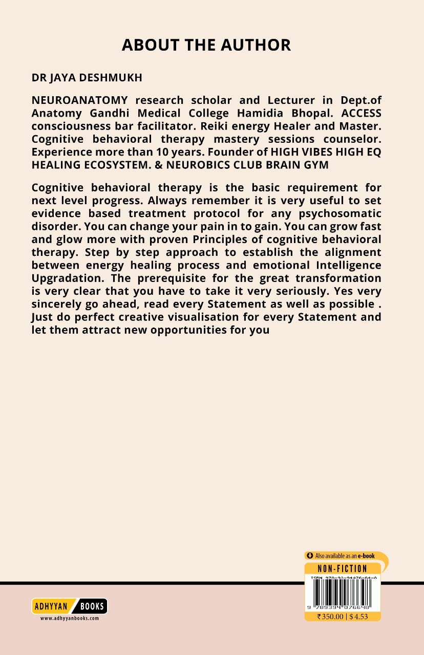 Sanskar: Emotional Intelligence Upgradation 1