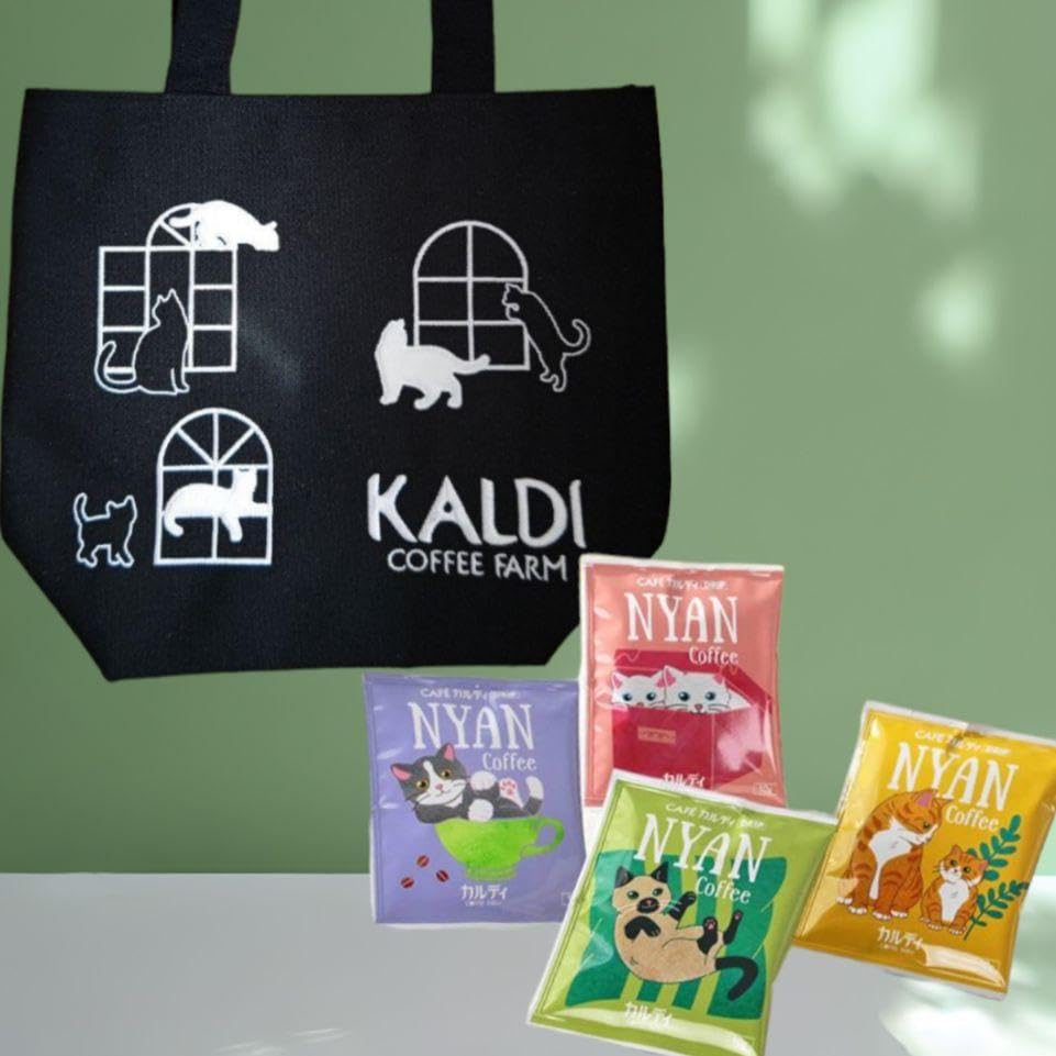 KALDI - カルディ　猫の日バック2022 カルディ“ネコの日バッグ2022”、紅茶・お菓子とカレンダーなど