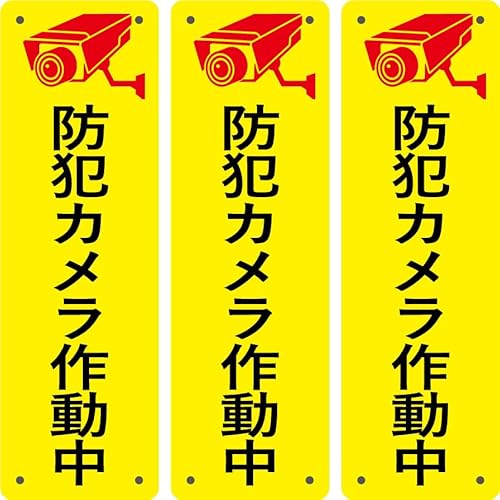 3Zbg ӊŔ ϋvFyhƃJ쓮z315mm×100mm1mmu pۉH+4ӏ5mmvplŔ W TC x ZLeB  ԏ U fh~  X x h OΉ (28 hƃJ쓮