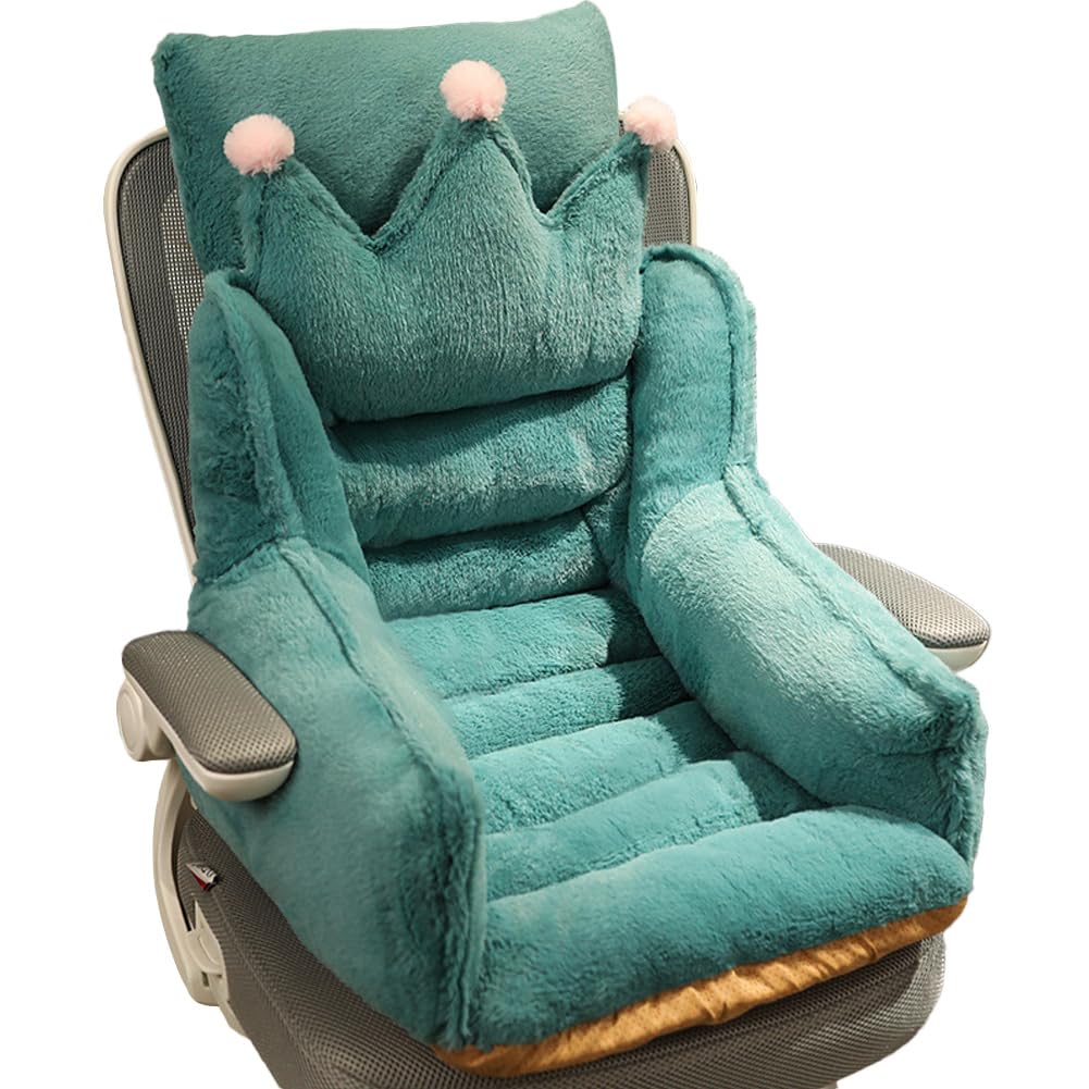 UEncounter Plush Office Seat Cushion Cute Chair Cushion with Lumbar Support and Pillow Non-Slip Rocking Chair Cushion Cartoon Chair Pad for Dorm Floor