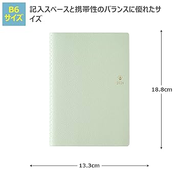 【1名限定】試し価格占い6月中時間無制限 No.6 A-type 2024 Direct Path – UTAGE