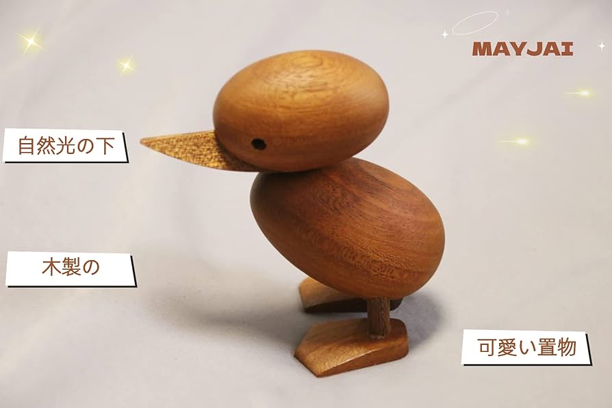 置物 AYA 手すり「たちあっぷ」（矢崎化工／CKA-03／床置き型／Aランク）[OTYZ105-A]