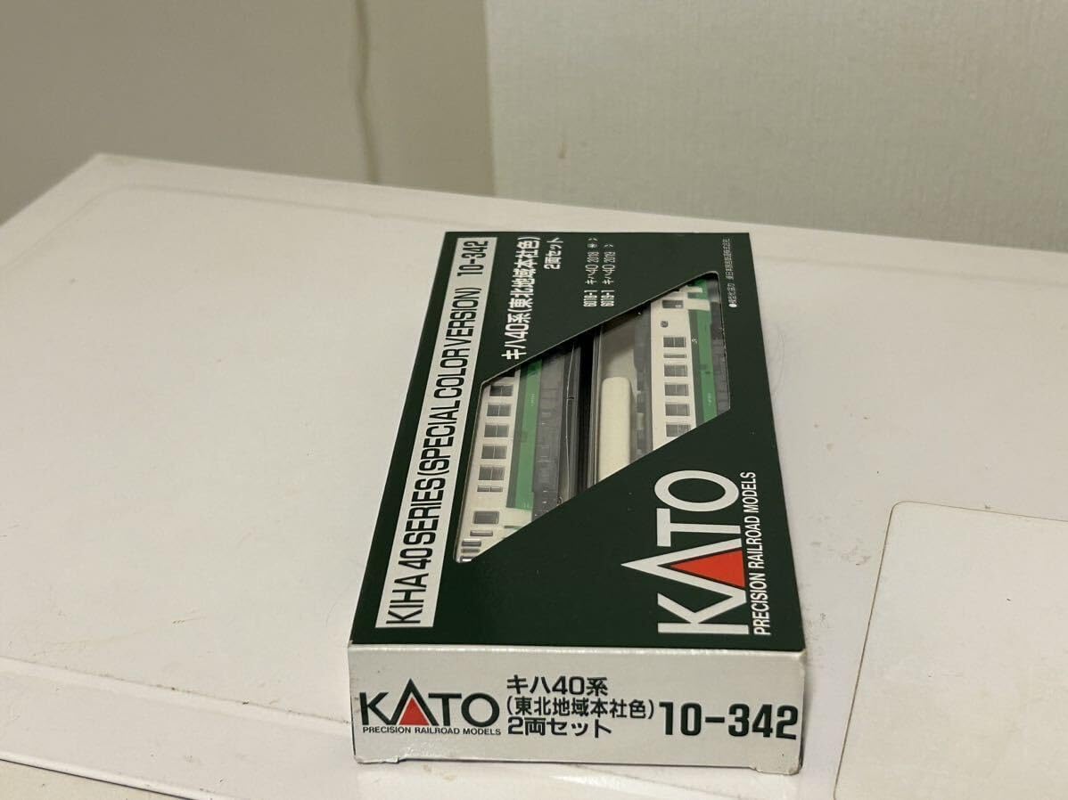 絶版品 KATO 10-342 キハ40系 東北地域本社色 2両セット