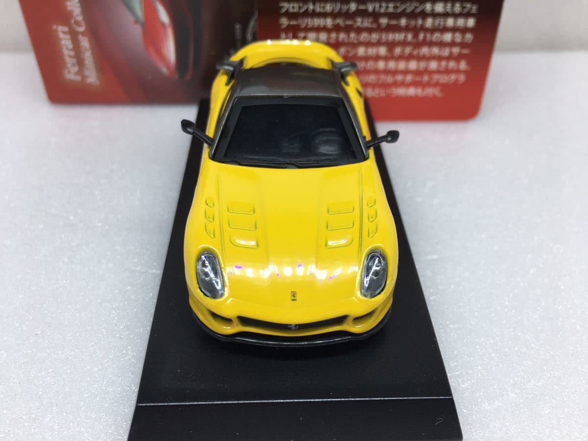 Amazon | 1/64 KYOSHO 京商 Ferrari8 フェラーリ8 ミニカー