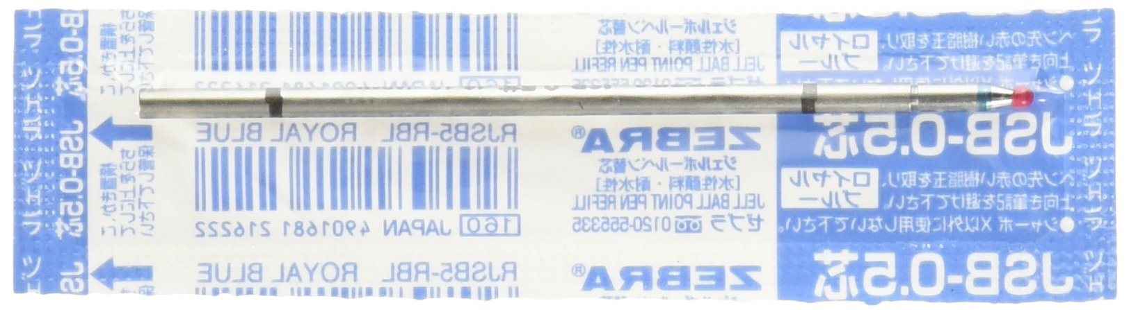 Zebra Sharbo X Nachfüllset A - Minen & Spitzmechanismus Für Den Mehrfunktionsstift