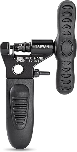 チェーンカッター