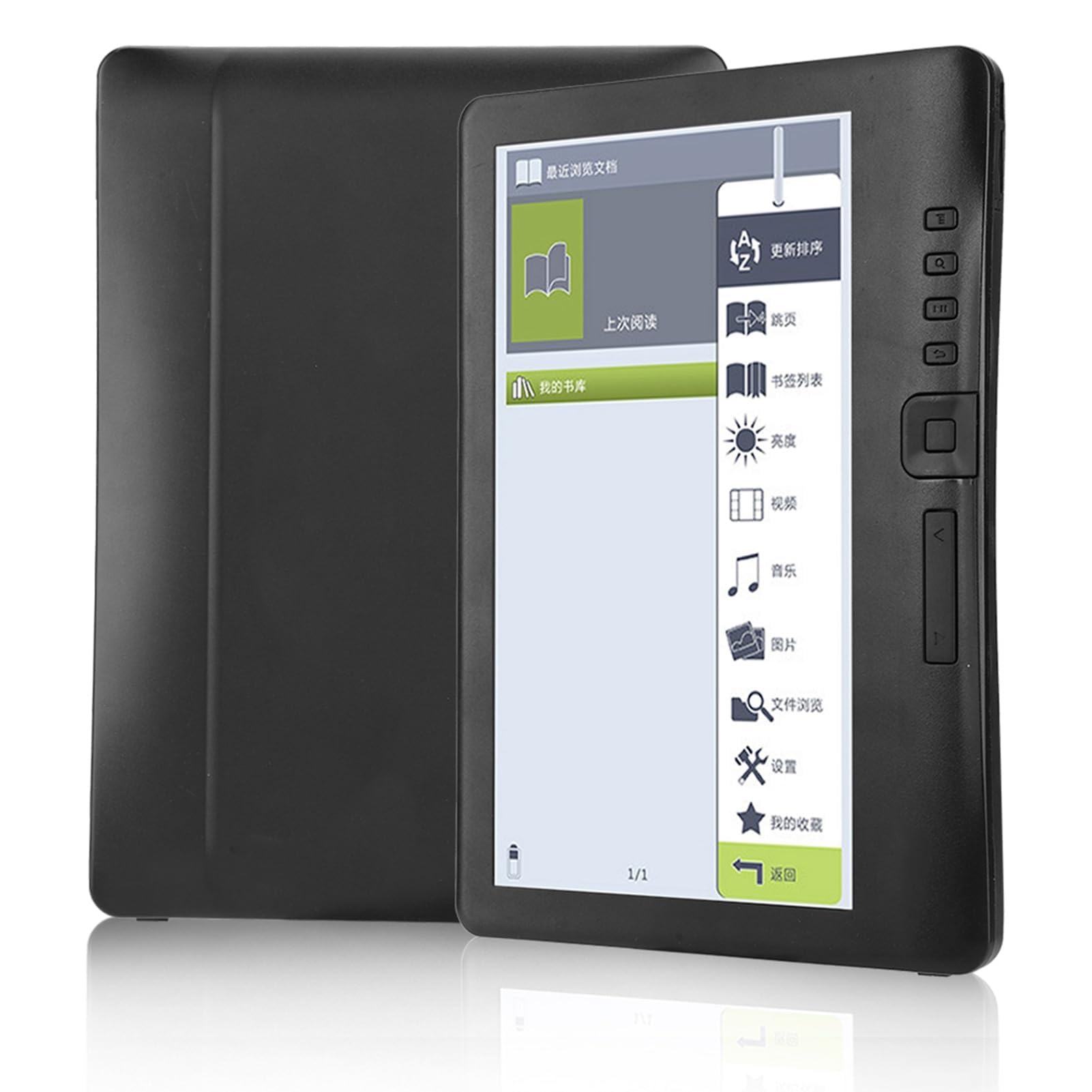 楽天 電子書籍リーダー 7インチ 防水対応 メモリ32GB ブラック(未開封) Amazon.co.jp: KIMISS 7インチ カラー電子書籍リーダー BK7019