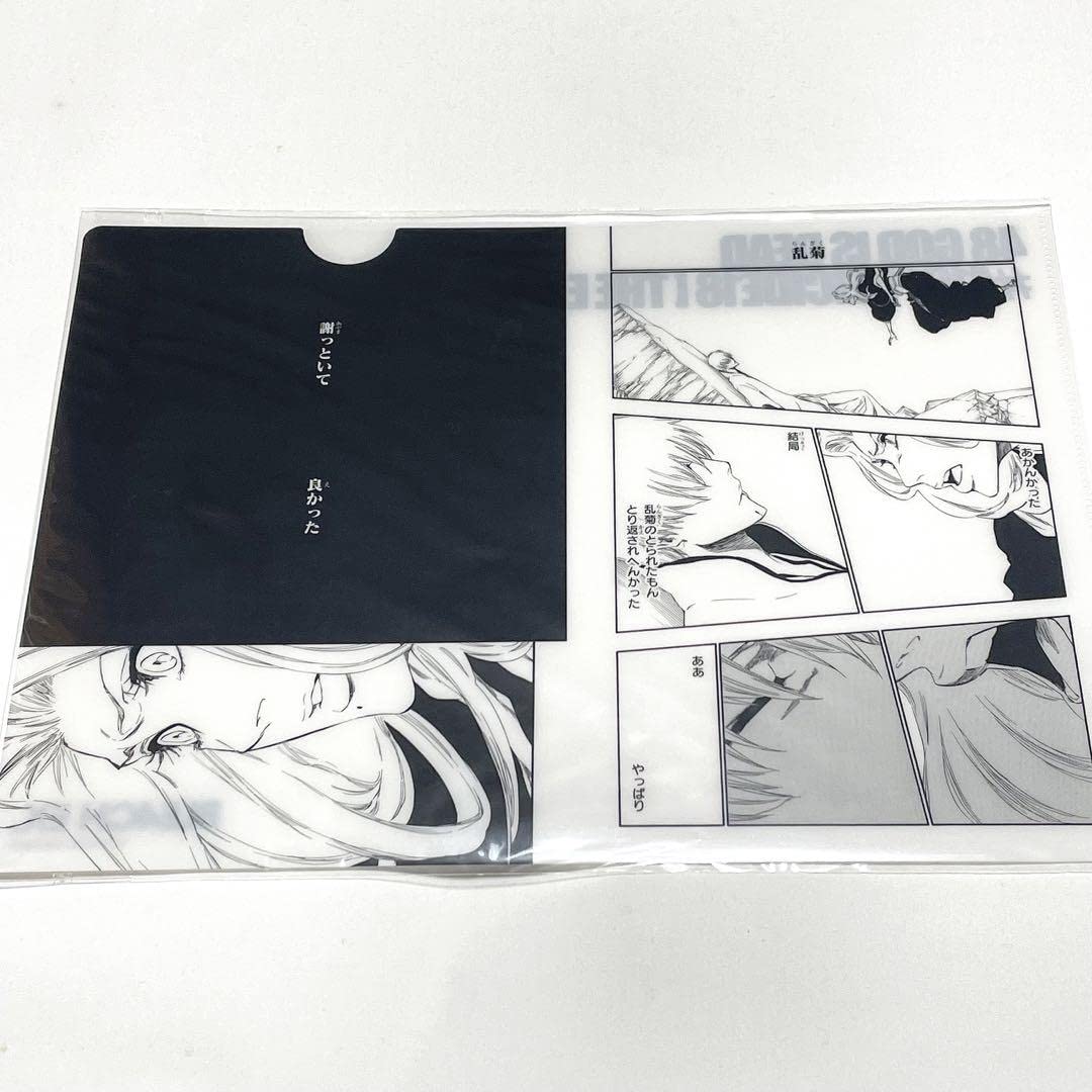Amazon.co.jp: BLEACH EX. 原画展 クリアファイル 市丸ギン