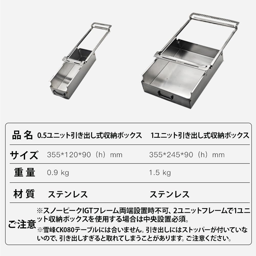 Amazon.co.jp: 軽量 IGT テーブル 収納ケース オーガナイザー