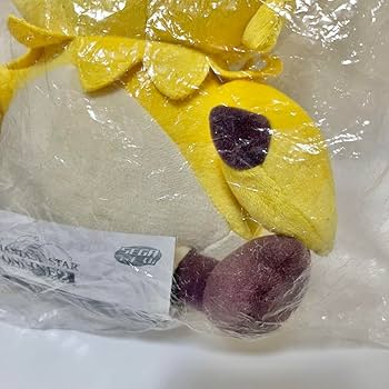 Amazon.co.jp: pso2 一番くじ b賞 ラッピーぬいぐるみ : おもちゃ