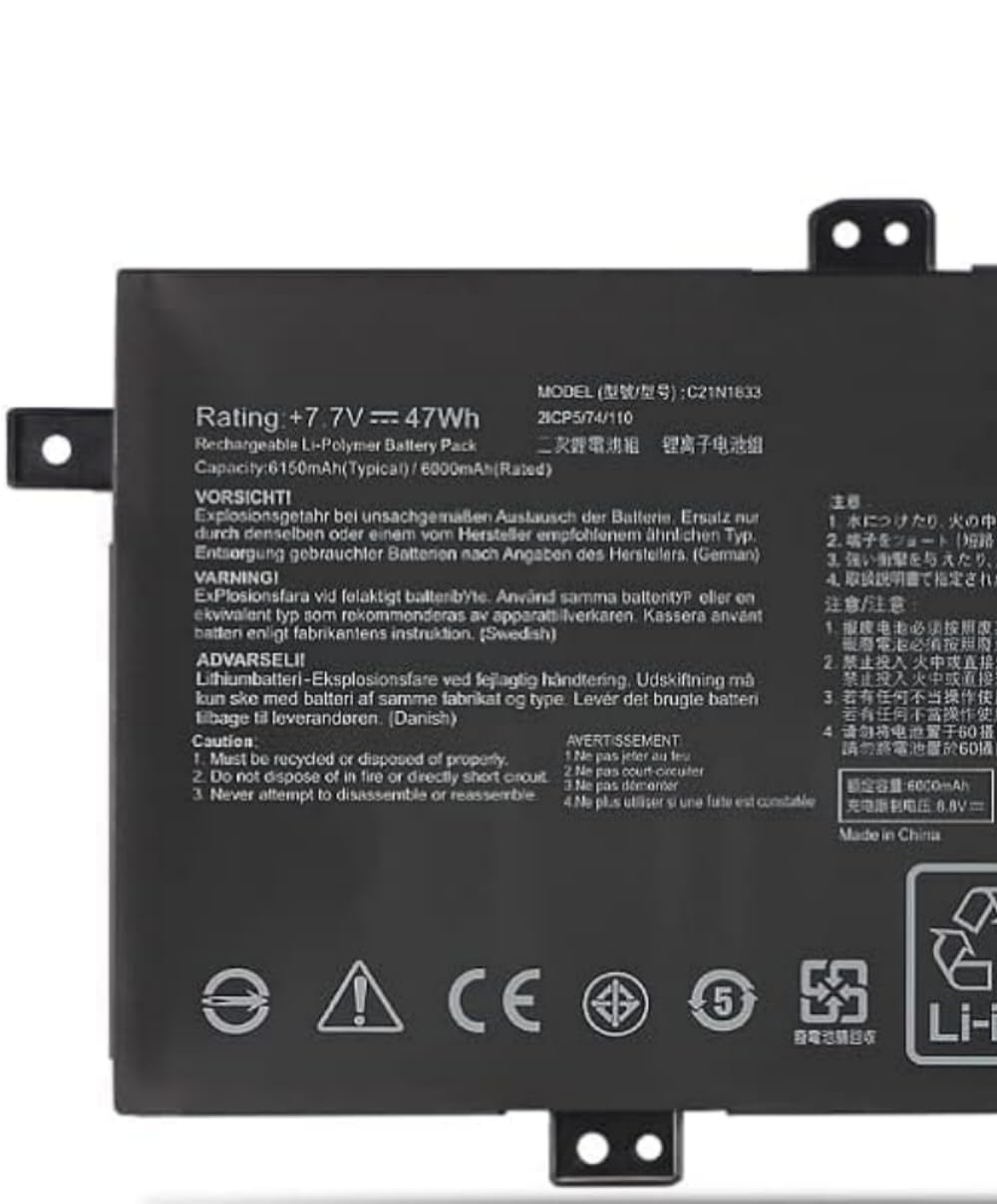 C21N1833 Akku für Asus ZenBook 14 UM431 UM431D UM431DA