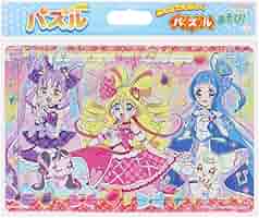プリキュア　ジグソーパズルセット ジグソーパズル キミとアイドルプリキュア パズル45P(プリキュア