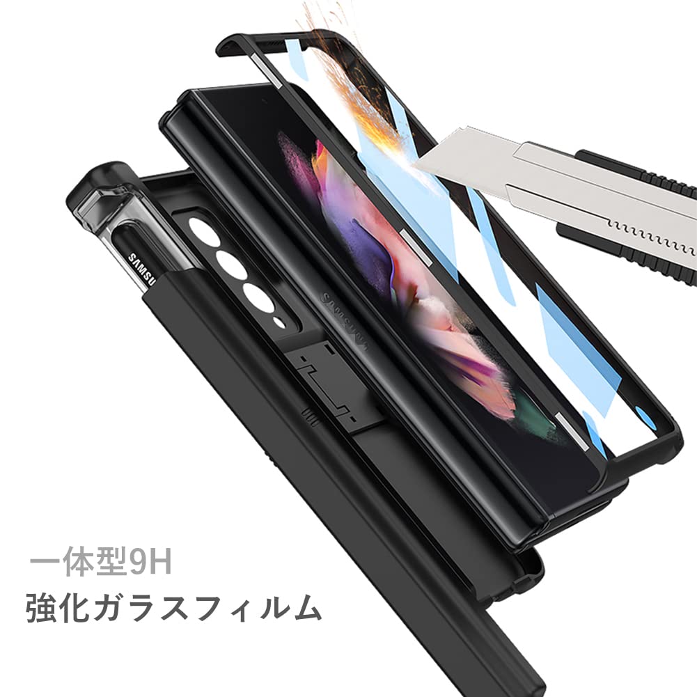 Galaxy Fold3 本体・Sペン・保護フィルム・ケース×2 Amazon | galaxy Z Fold3 ケース 純正 Sペン收纳 （前面 ガラス