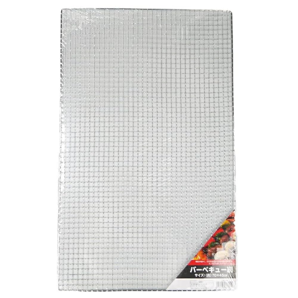 Amazon | ビバホーム バーベキュー 網 (約) 700×450mm