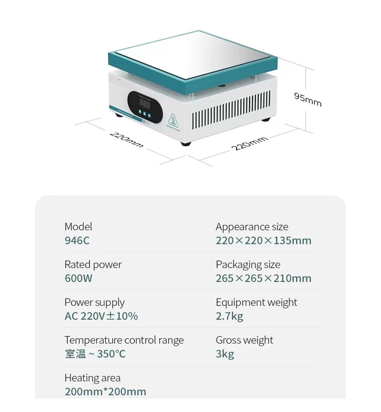 600W 946C elektronische Heizplatte Vorheizstation 200x200mm Heizung LED-Lampe Entlöten
