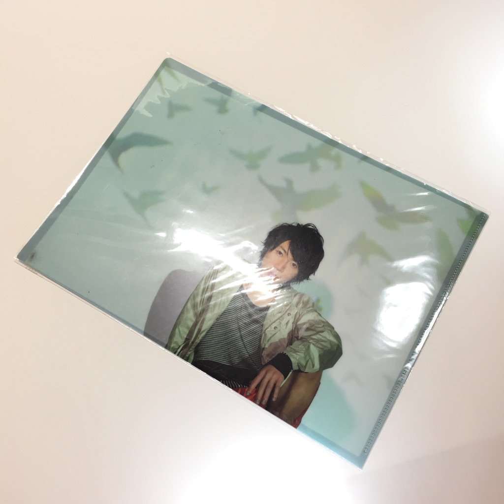 嵐 相葉雅紀オフィシャルグッズファイル 嵐 相葉雅紀オフィシャルグッズファイル