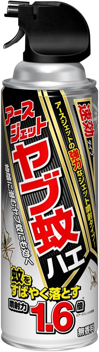 Amazon アースジェット ヤブ蚊ハエ 殺虫スプレー 450ml アースジェット ドラッグストア Amazon アースジェット ヤブ蚊ハエ 殺虫スプレー 450ml アースジェット ドラッグストア