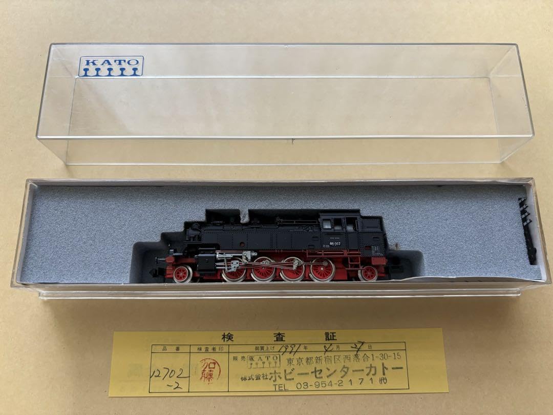 NゲージKATO 3604】Nゲージ KATO 10-021 221系スターターセットスペシャル