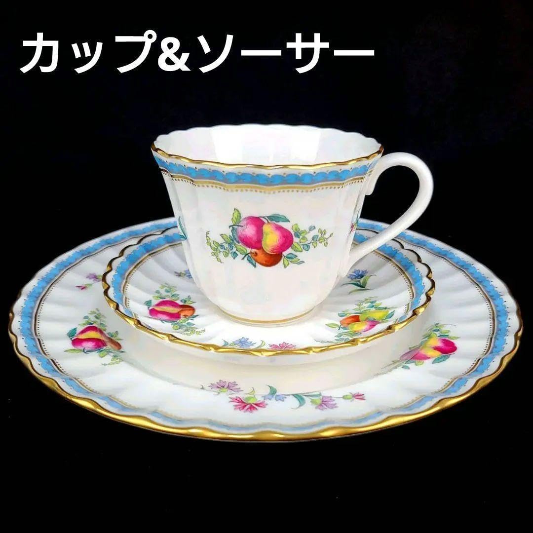 Amazon.co.jp: スポード Spode トラップネルスプレイズ カップ 