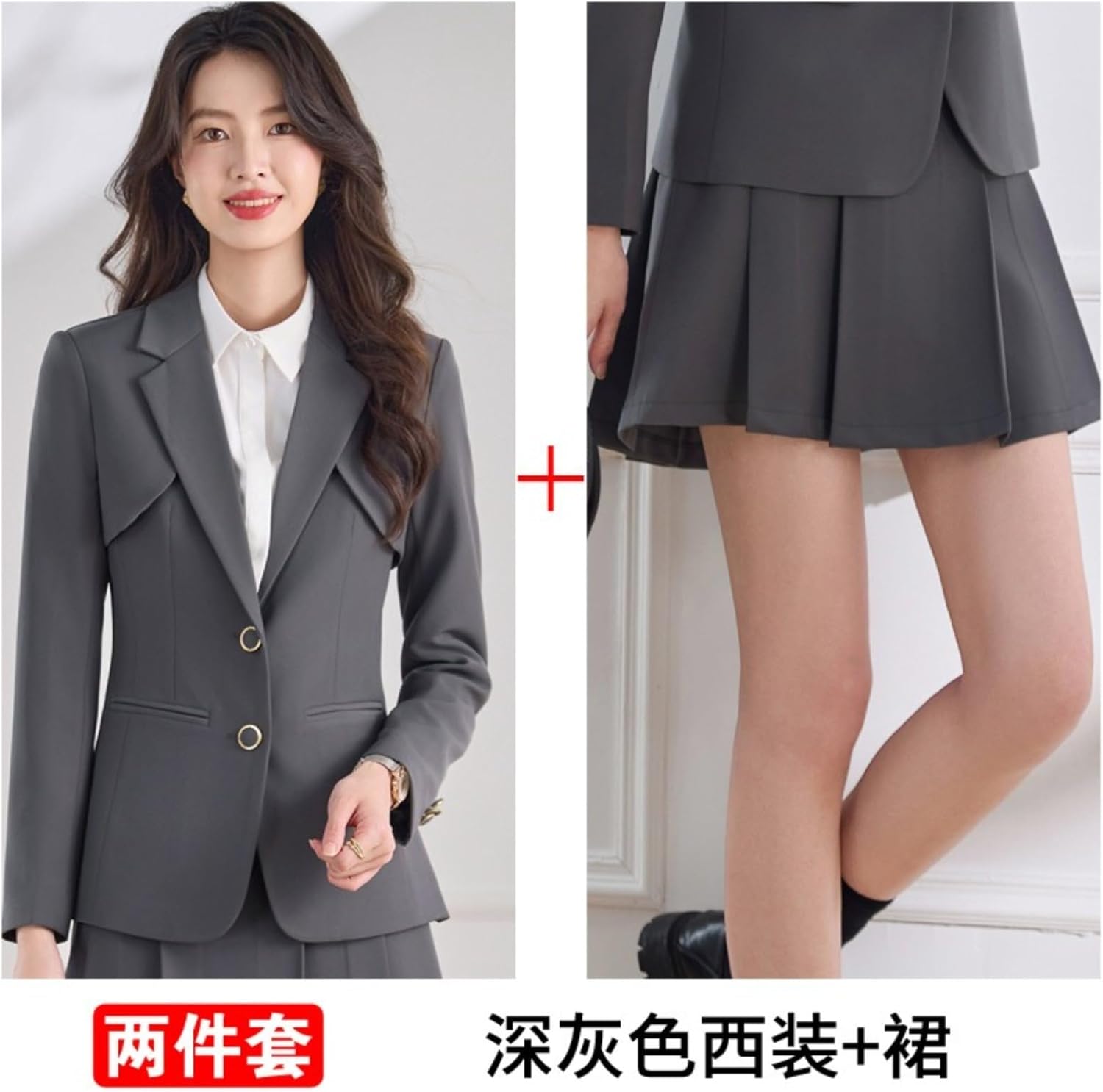 Short Blazer Suit Set Women's Interview Business Casual for Work