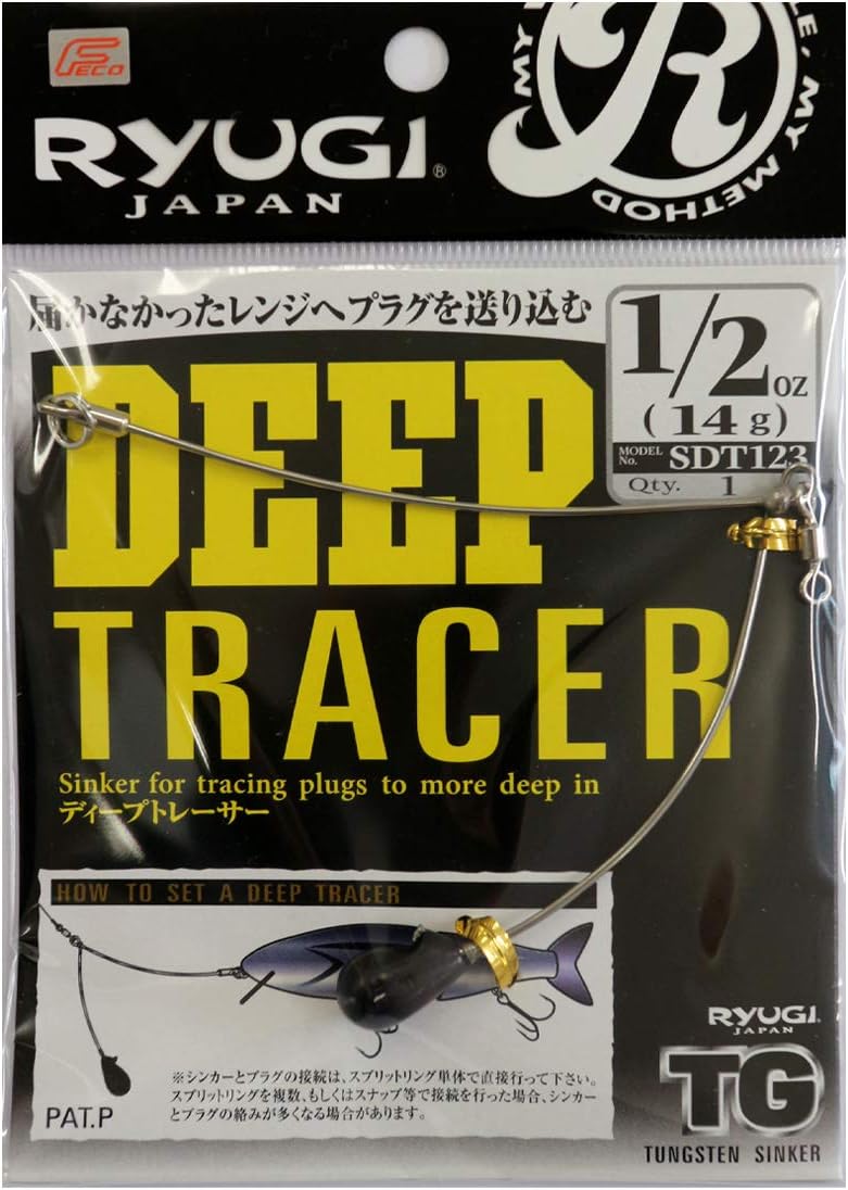 SDT123 Deep Tracer TG