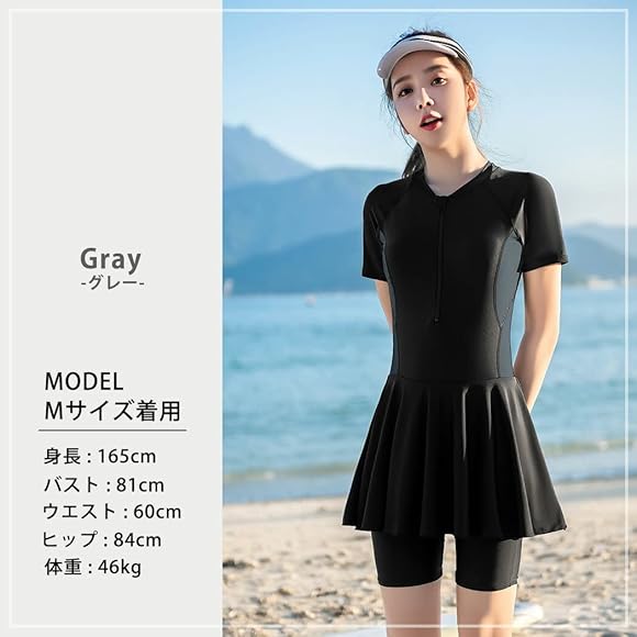 Amazon | [Teddy] フィットネス水着 レディース 体型カバー 半袖 女性