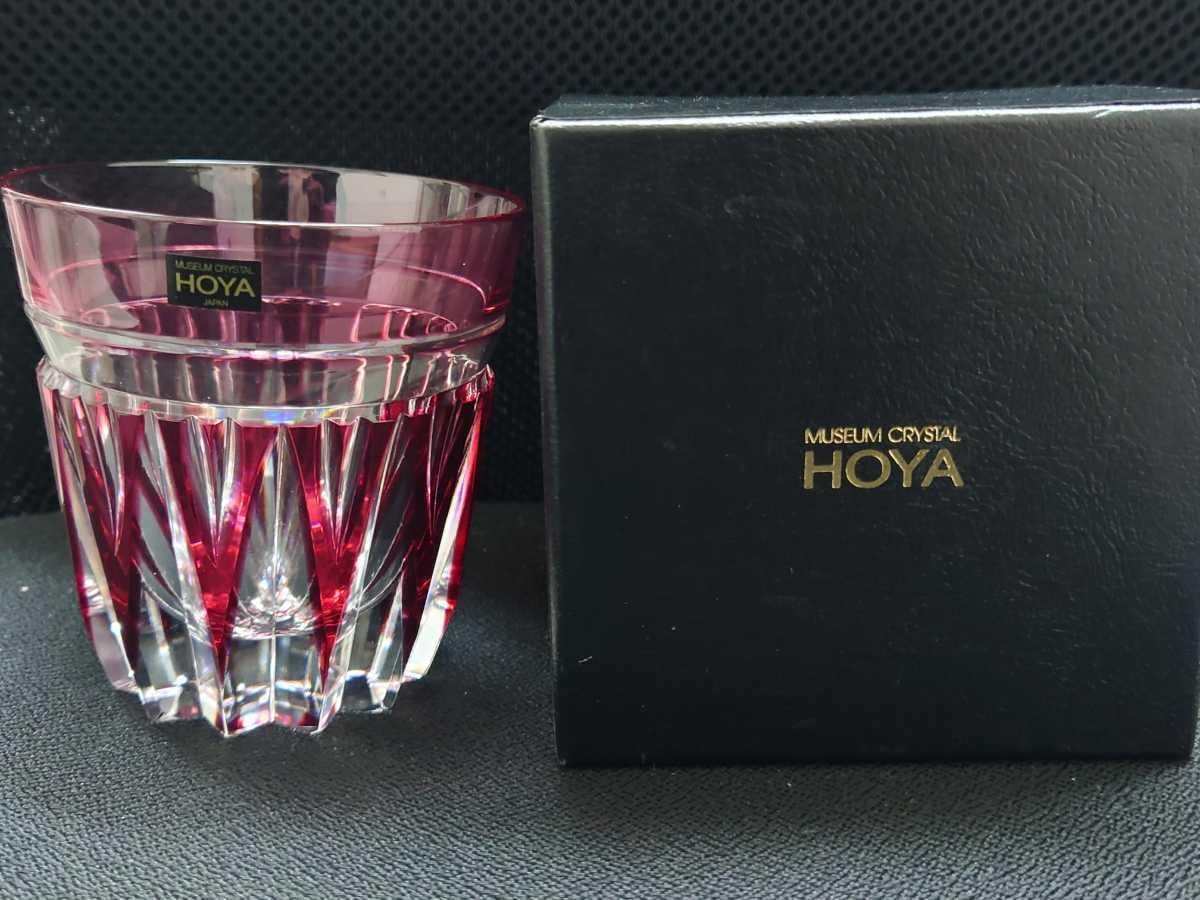 超希少品 最高級カット HOYA ホヤ ロックグラス（切子 江戸切子 薩摩切子） ホヤ ホヤ 最高級 MUSEUM CRYSTAL クリスタルグラス 色被切子ロック