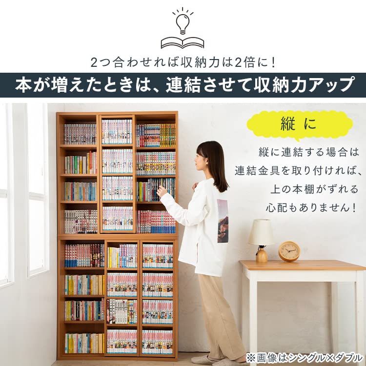 Amazon｜棚 ラック 収納棚 おしゃれ 文庫本 収納 漫画 マンガ 文庫本