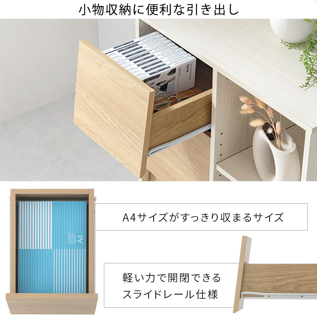 値下げ済 ぼん家具 サイドボード キャビネット 木製 ルーター