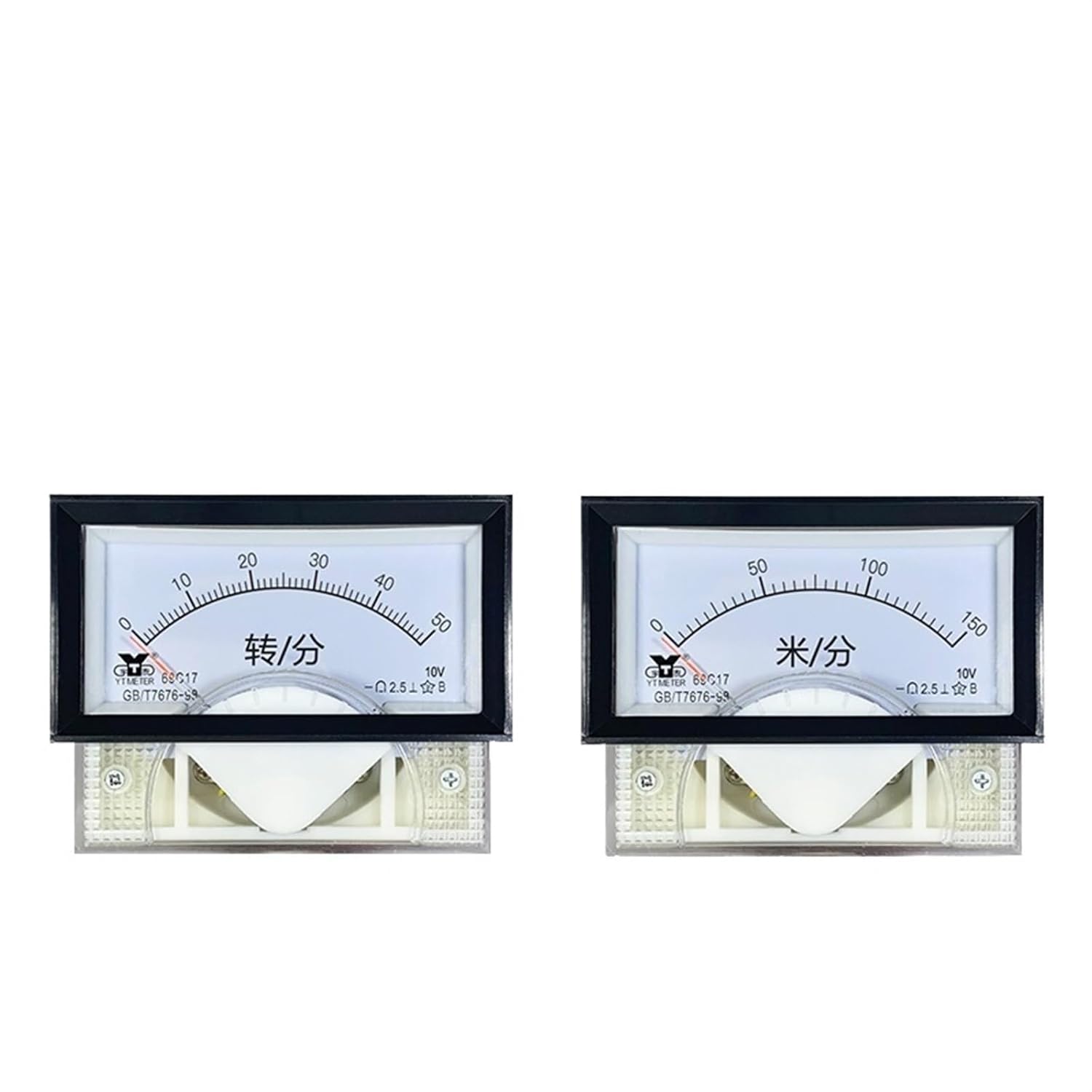 69C17 DC Tachometer 1500 RPM sub Meter 1800m/min RPM r/min 10v 15v dc(1500M MIN)