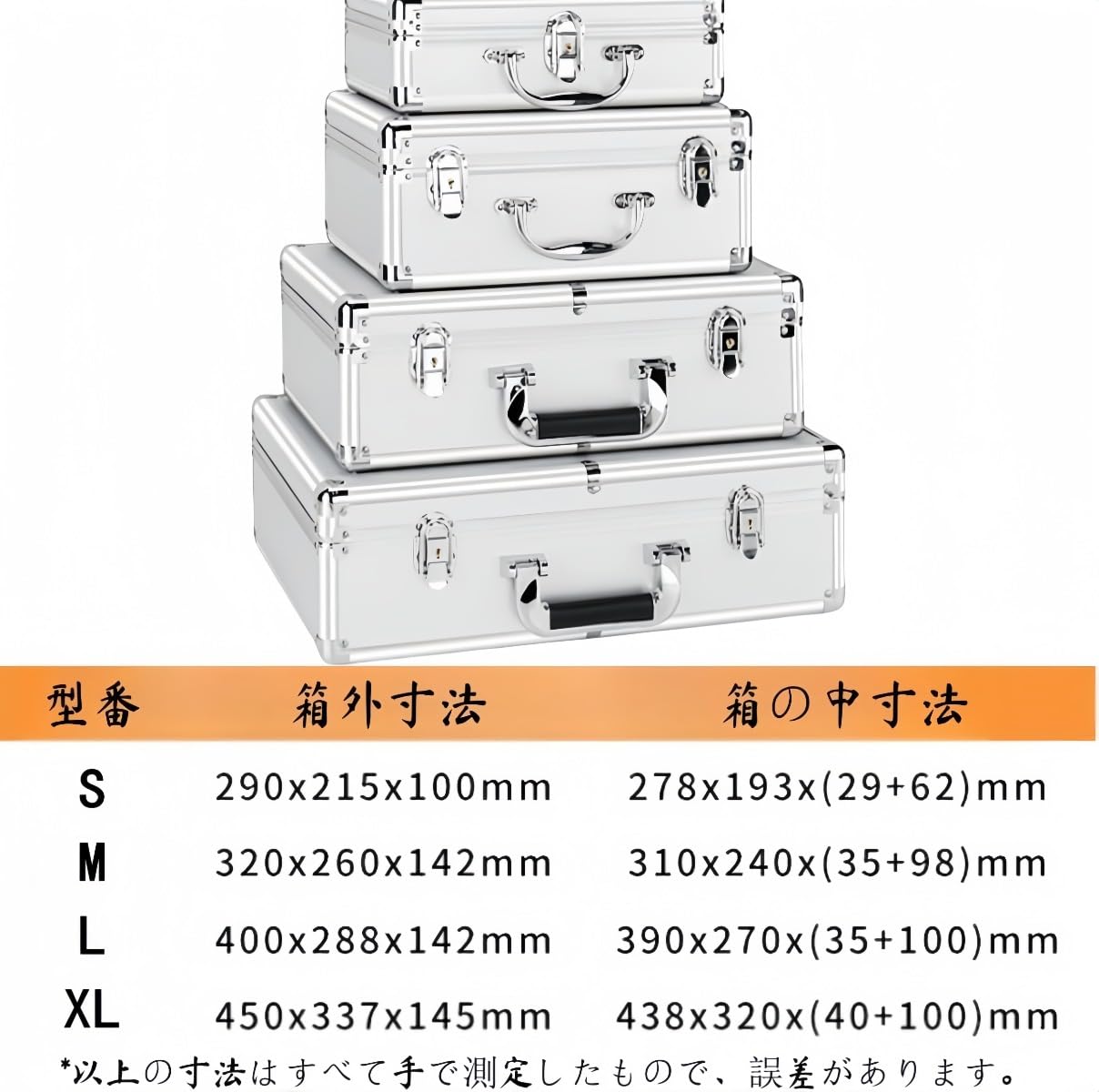 Amazon.co.jp: EZweekendアタッシュケース アルミ ジュラルミン 展示用