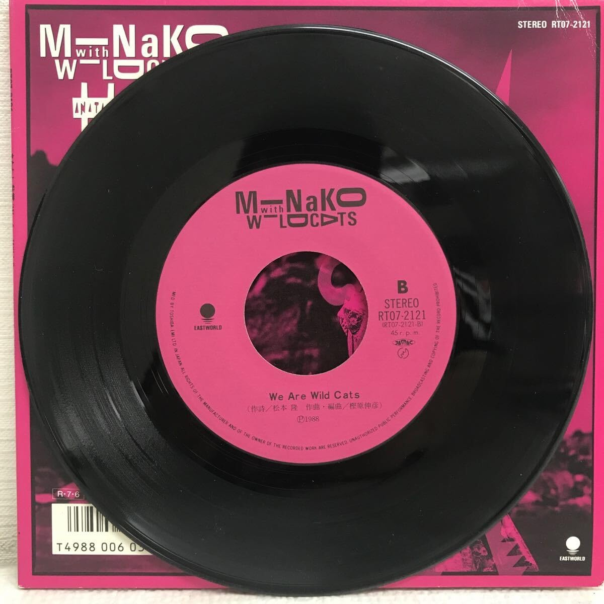 帯付き！本田美奈子 / MINAKO WITH WILD CATS Amazon.co.jp: I0722B5 MINAKO with WILD CATSあなたと、熱帯 EP