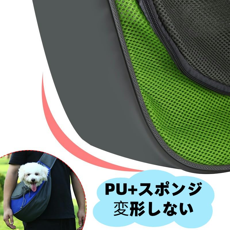 Amazon.co.jp: ペットスリング メッシュ ペット バッグ 犬 抱っこ紐