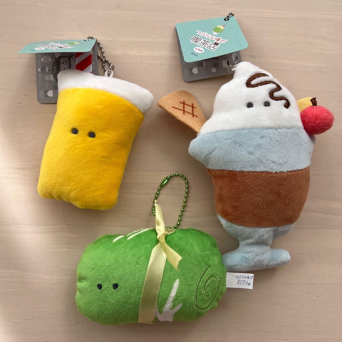 つぶらな瞳の喫茶店（ぬいぐるみ｜ぬいぐるみ・人形 つぶらな喫茶店 