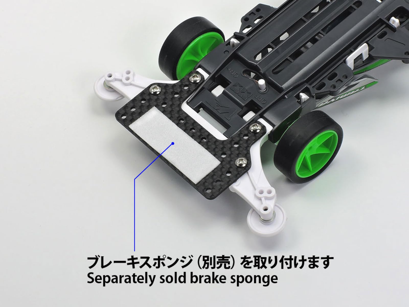 Amazon | タミヤ ミニ四駆グレードアップパーツ No.550 HG カーボン