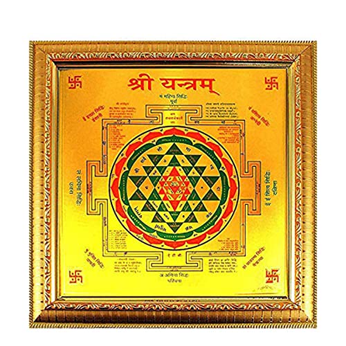 Aashita Creations Worship Shree Yantra Sri Shri Yantra 27 x 27 cm