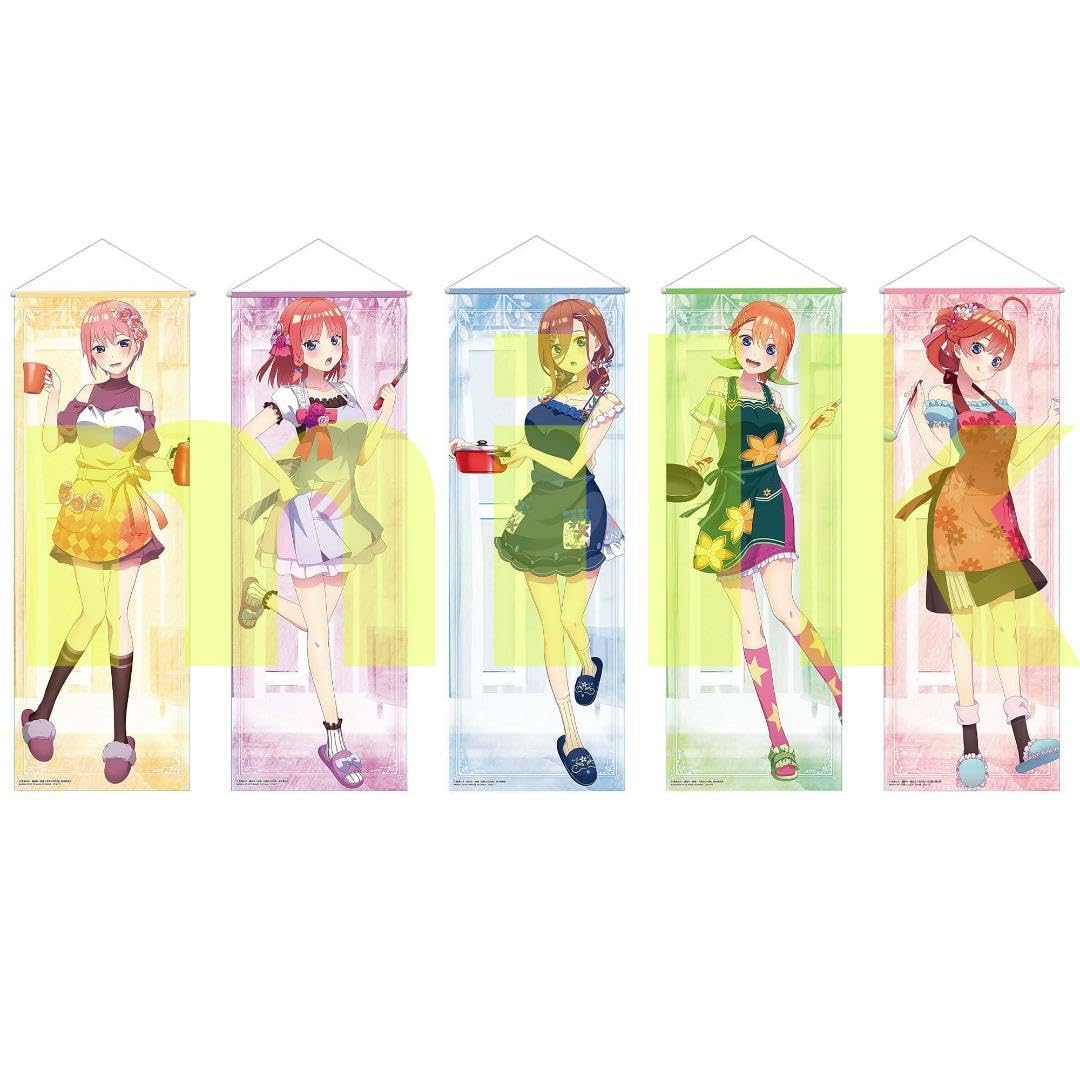 Amazon.co.jp: 映画 五等分の花嫁 等身大風タペストリー 全5種セット  