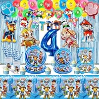 WD3 90PCS Dog Pappteller Kindergeburtstag+Geburtstag Deko, Geburtstag Geschirr Set, Tortendeko Geburtstag, Becher Servietten Tischdecke Set Partygeschirr Geburtstag Kindergeburtstag für 20 Personen