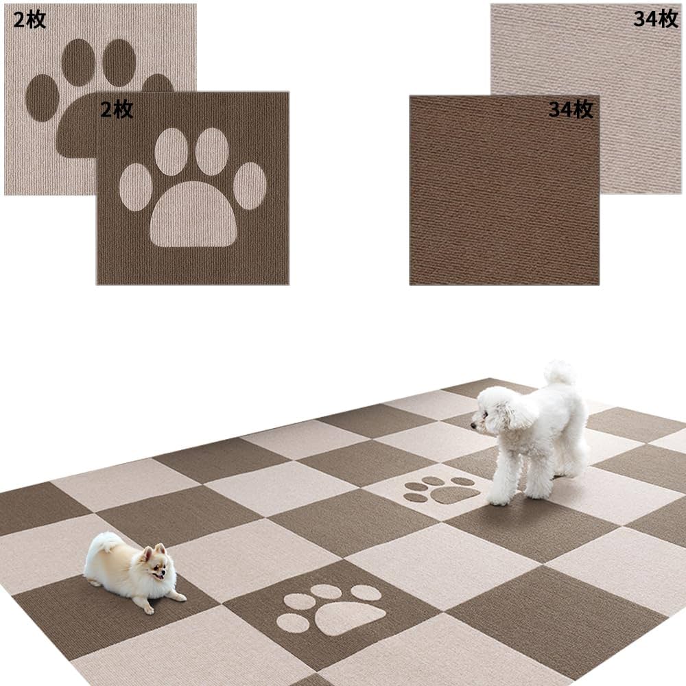 大判 120枚 タイルカーペット ラグマット ペットカーペット マット 滑り止め 大判 120枚 タイルカーペット ラグマット ペットカーペット