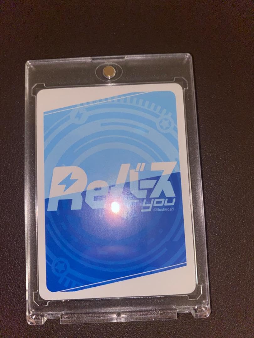 Amazon.co.jp: ブルーアーカイブ ブルアカ Reバース ユウカ NBP