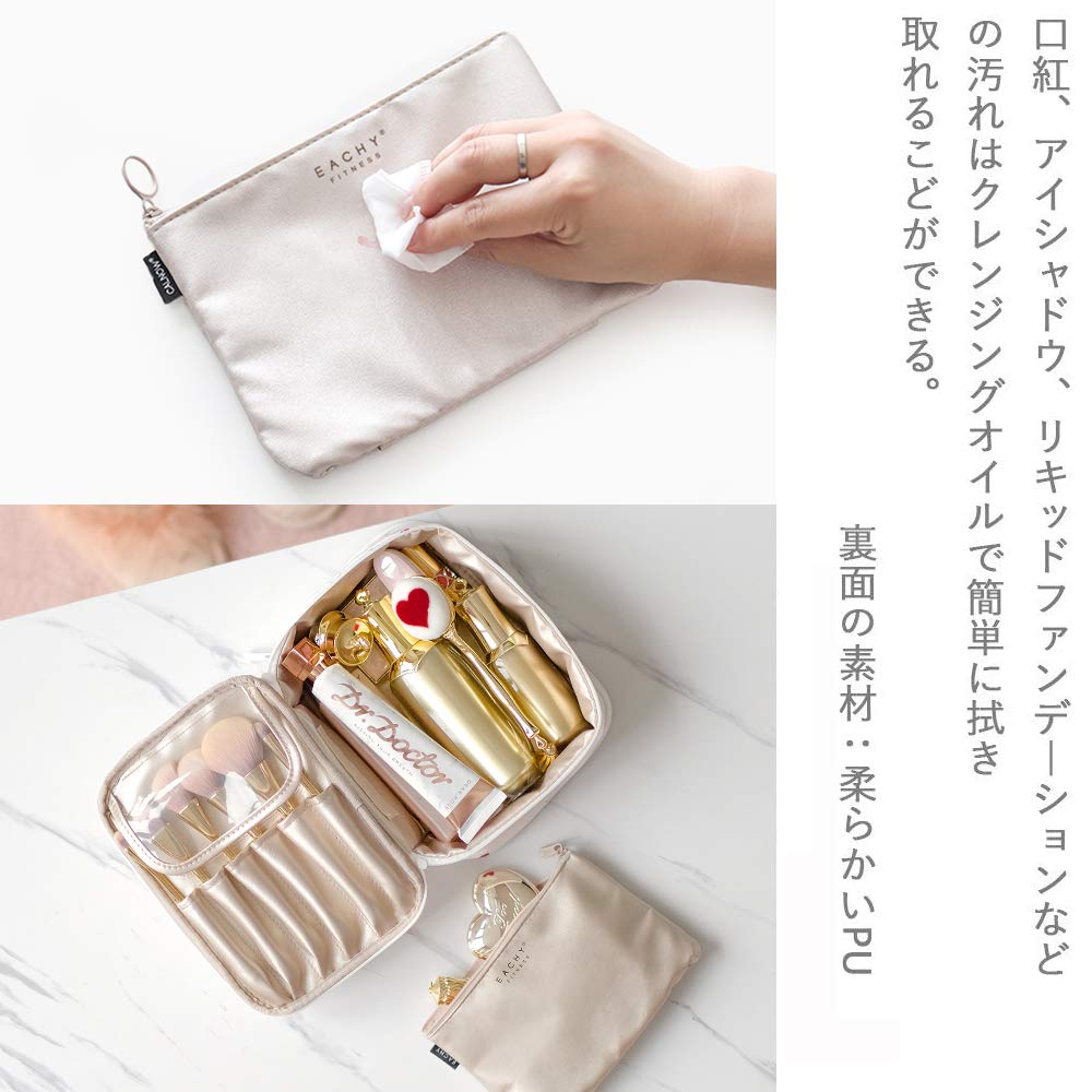 NEOVIVA 化粧ポーチ ジュエリー収納 メイクボックス 2 in 1 大容量 化粧品 収納バッグ 防水 軽量 指輪 小物入れ 持ち運び便利 収納 猫 (猫 L) - 5