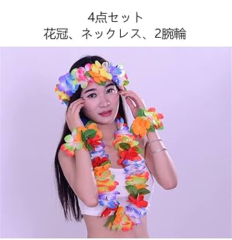 値下げ！フラダンス 　レイ　花冠　マウイポイボール　ヘアアクセ　まとめ売り 値下げ！フラダンス レイ 花冠 マウイポイボール ヘアアクセ