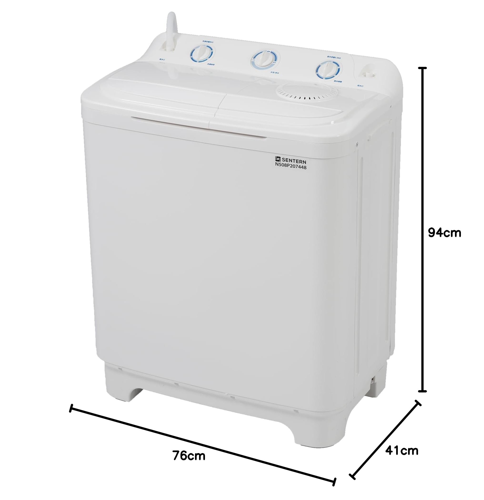 Amazon | 二槽式洗濯機 縦型洗濯機 洗濯8kg/脱水槽5.5kg 大容量