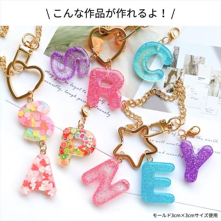 Amazon | レジン セット 子供 親子 シリコンモールド ライト 