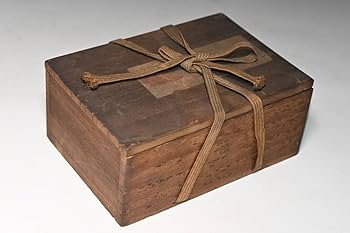 Amazon.co.jp: 朝鮮美術戦前螺鈿漆器京城三越海市商会古瓦文小判