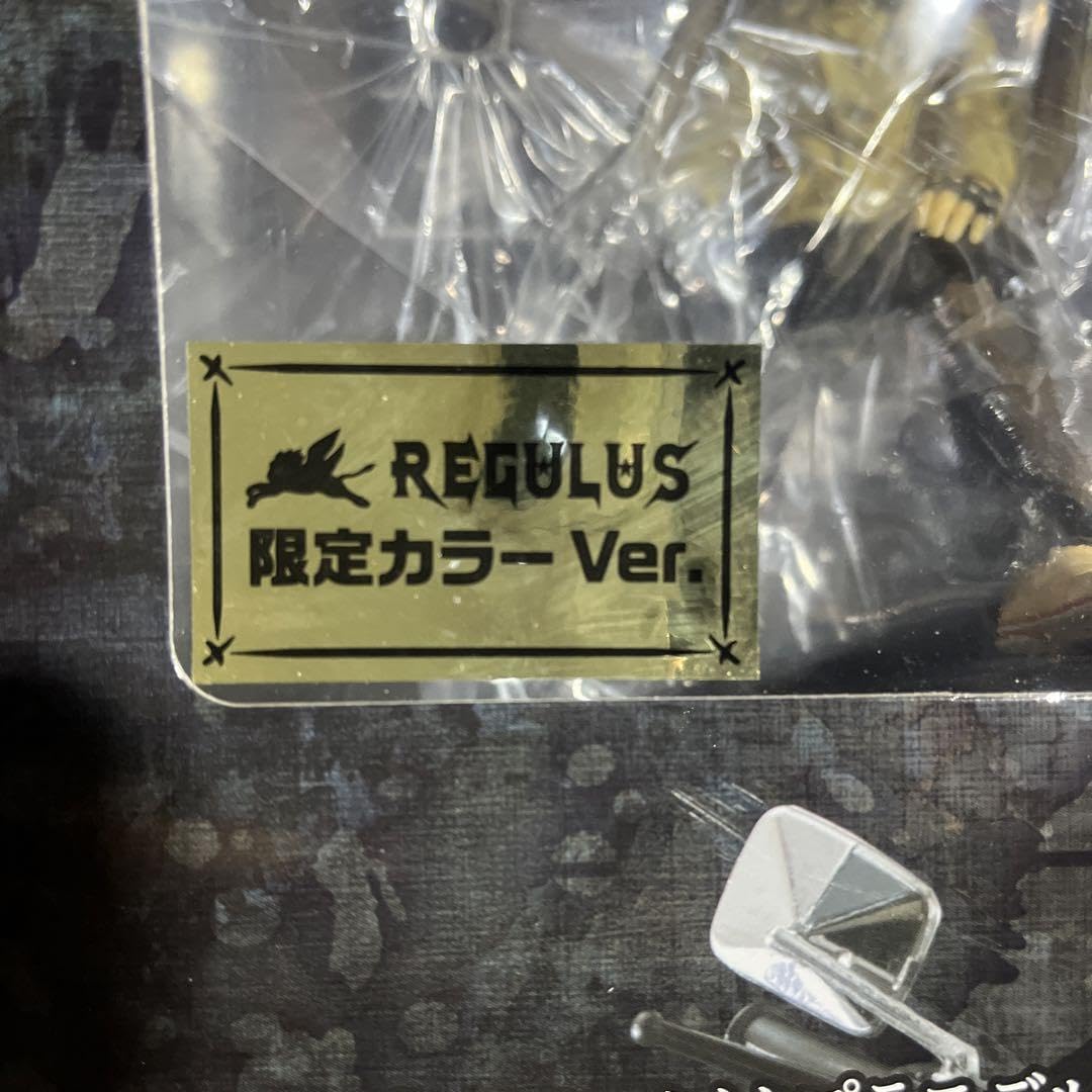 fbg 四代目武装＋ドスケン Amazon.co.jp: クローズ×ワースト 112 四代目武装戦線頭 九能龍