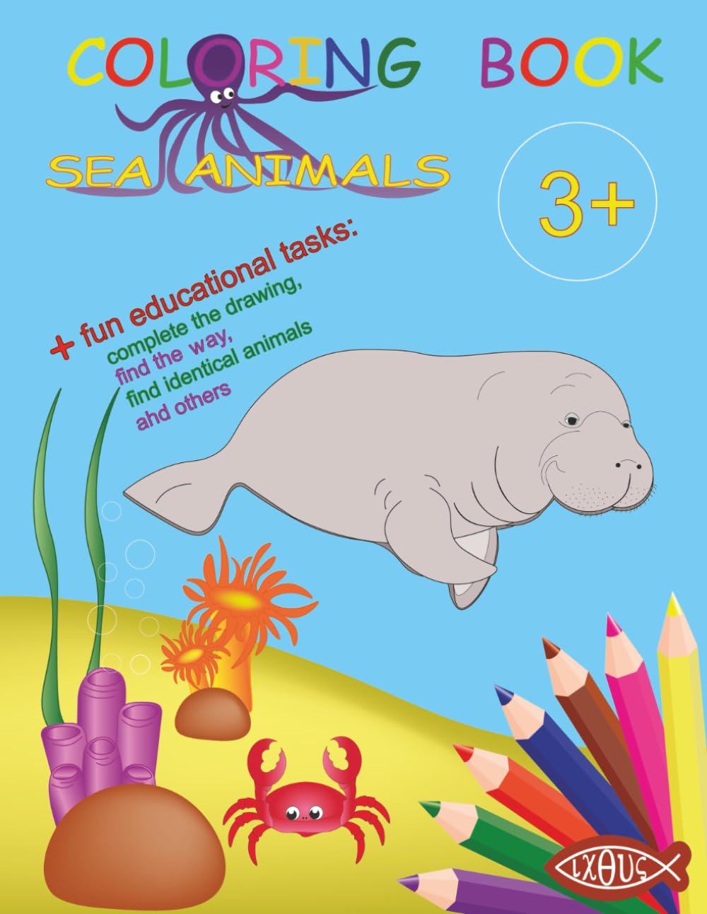 COLORING BOOK SEA ANIMALS