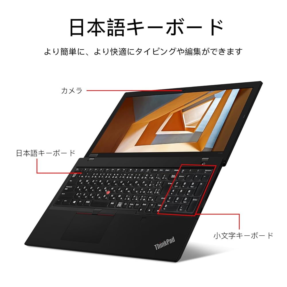 Win11対応 15インチThinkPad L590 ThinkPad L590 | Powerful Business Laptop | Lenovo US