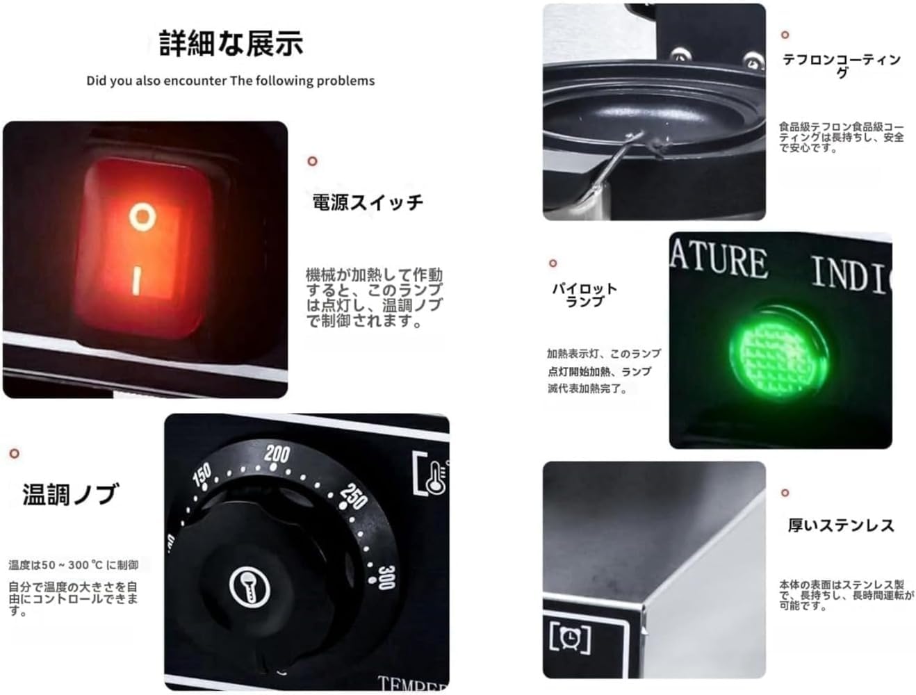 No.264 HAIGE かき氷機 WF-B188 業務用かき氷機 No.264 HAIGE かき氷機