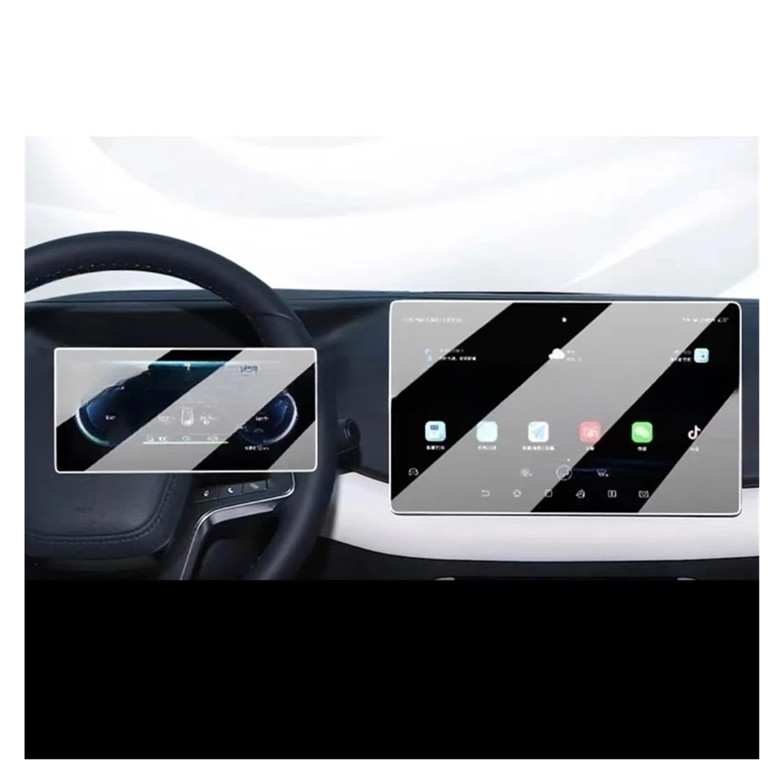 Displayschutzfolie Aus Glas Für B&YD Für Yuan UP 2024 Autoradio GPS-Navigation Und Armaturenbrett – Kratzfest Displayfolie
